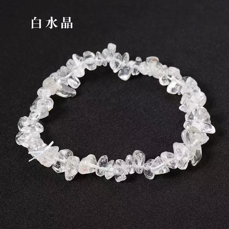 A00191 Crystal chips bracelet scoop / mystery box