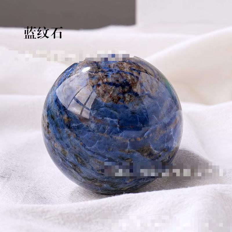 A00216 Rare natural highest quality AROUND 6CM crystal sphere