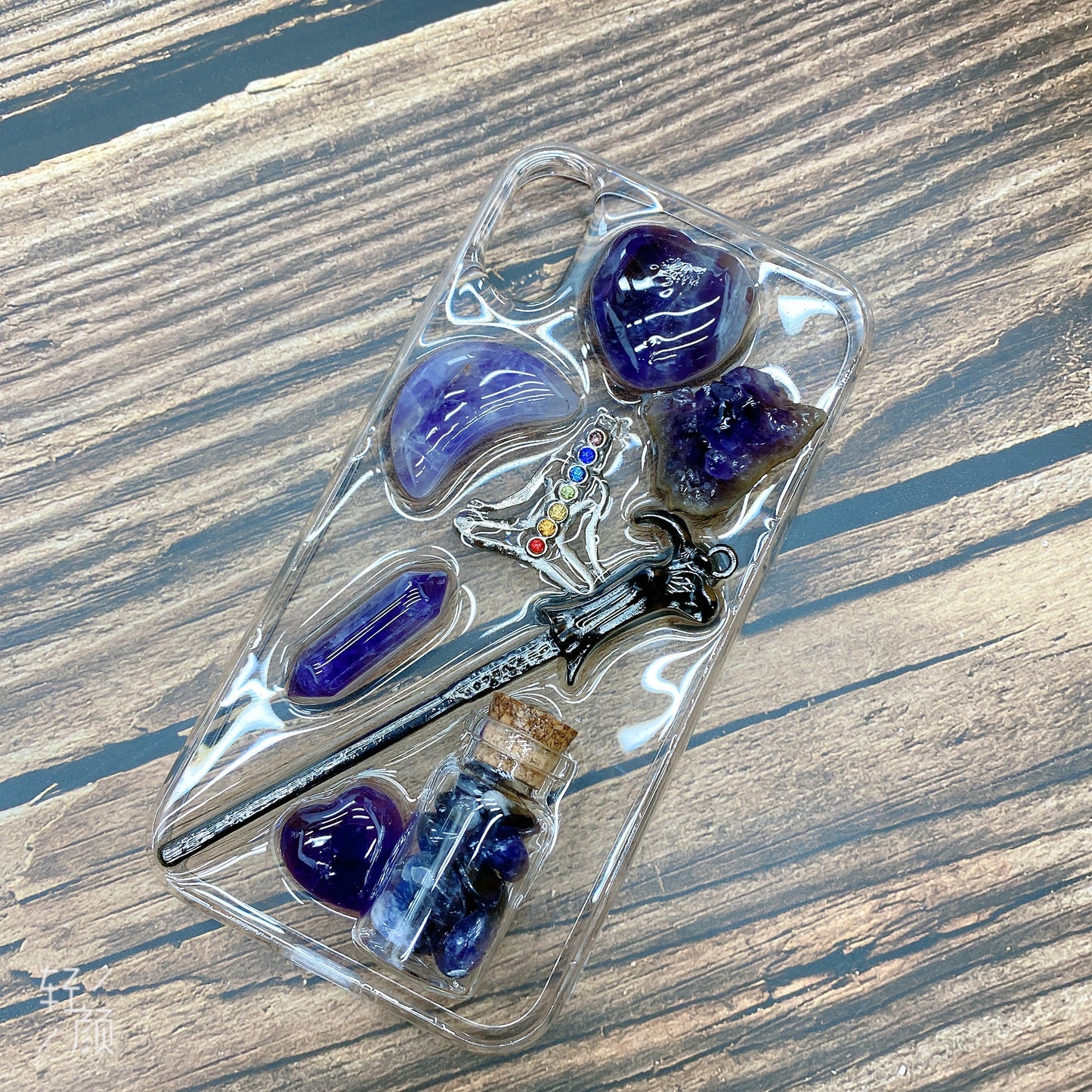 Phone case (amethyst)