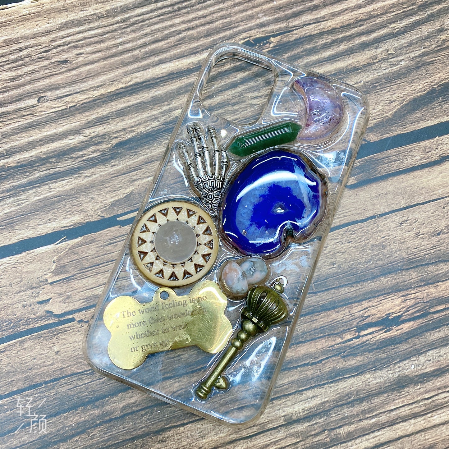 Phone case (Life is the key)