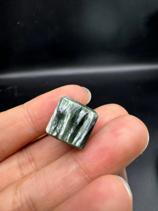 A00085 rare feather flash seraphinite cube