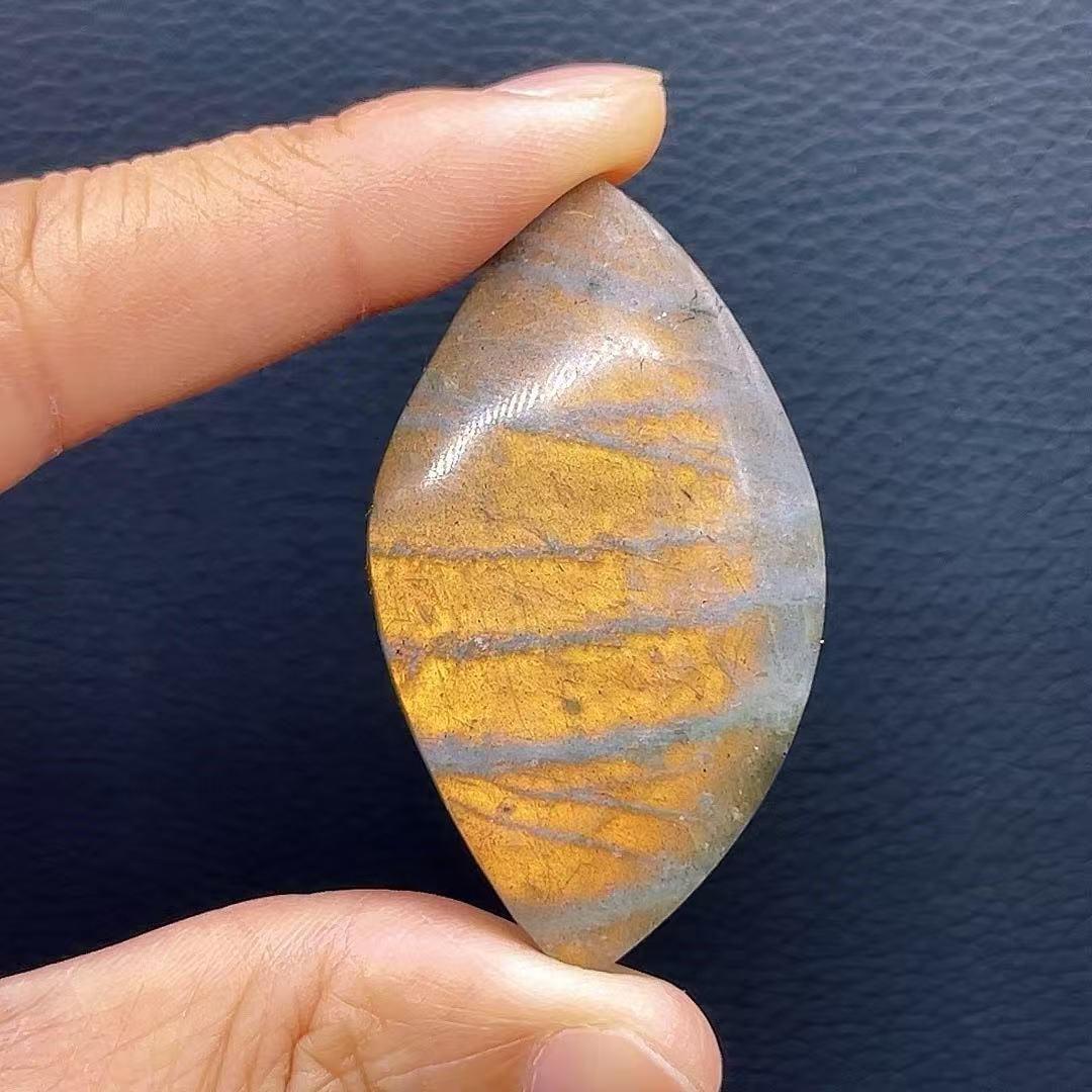 5AG   Multi-Color Labradorite
