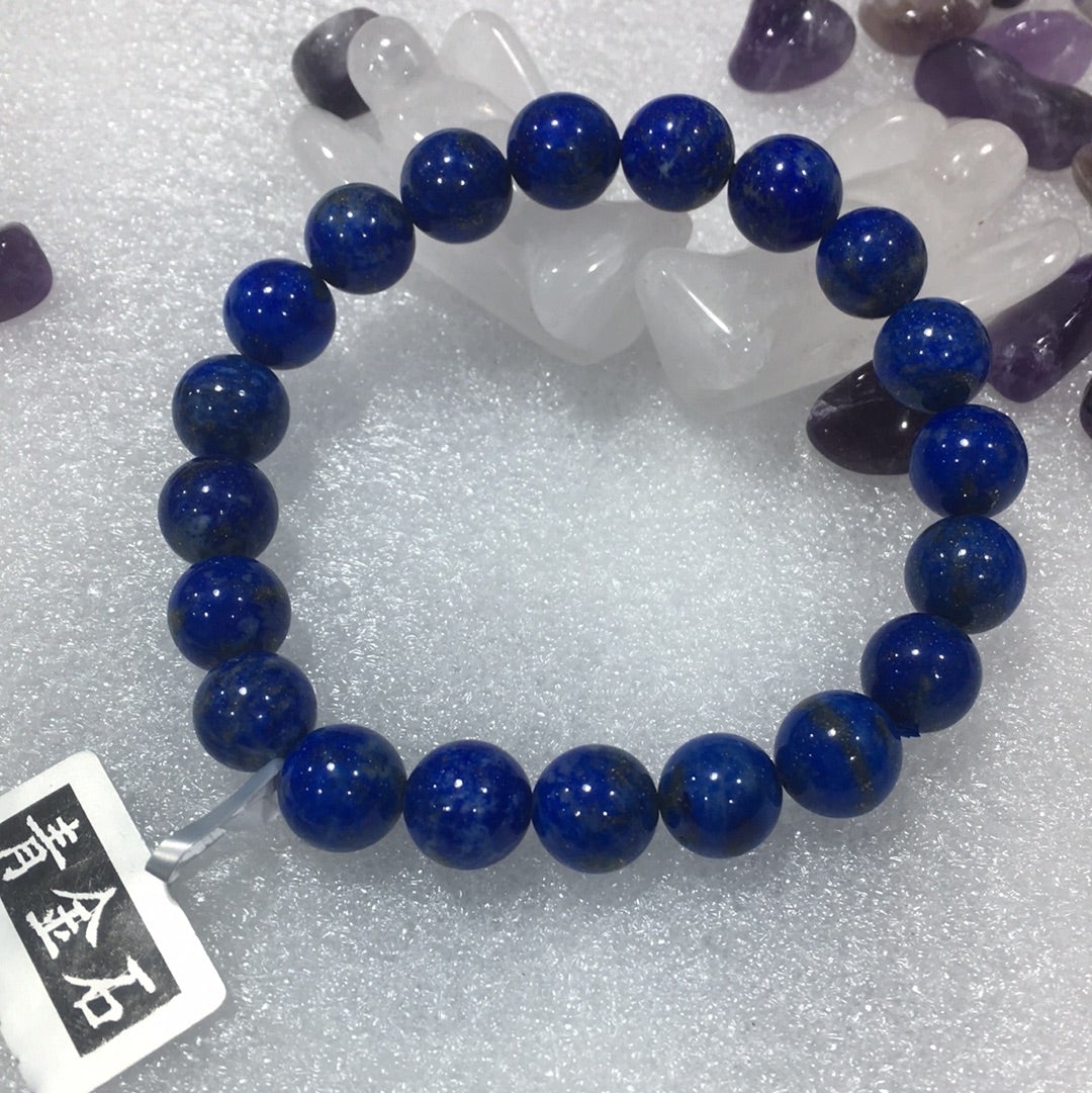 Higher quality lapis bracelet