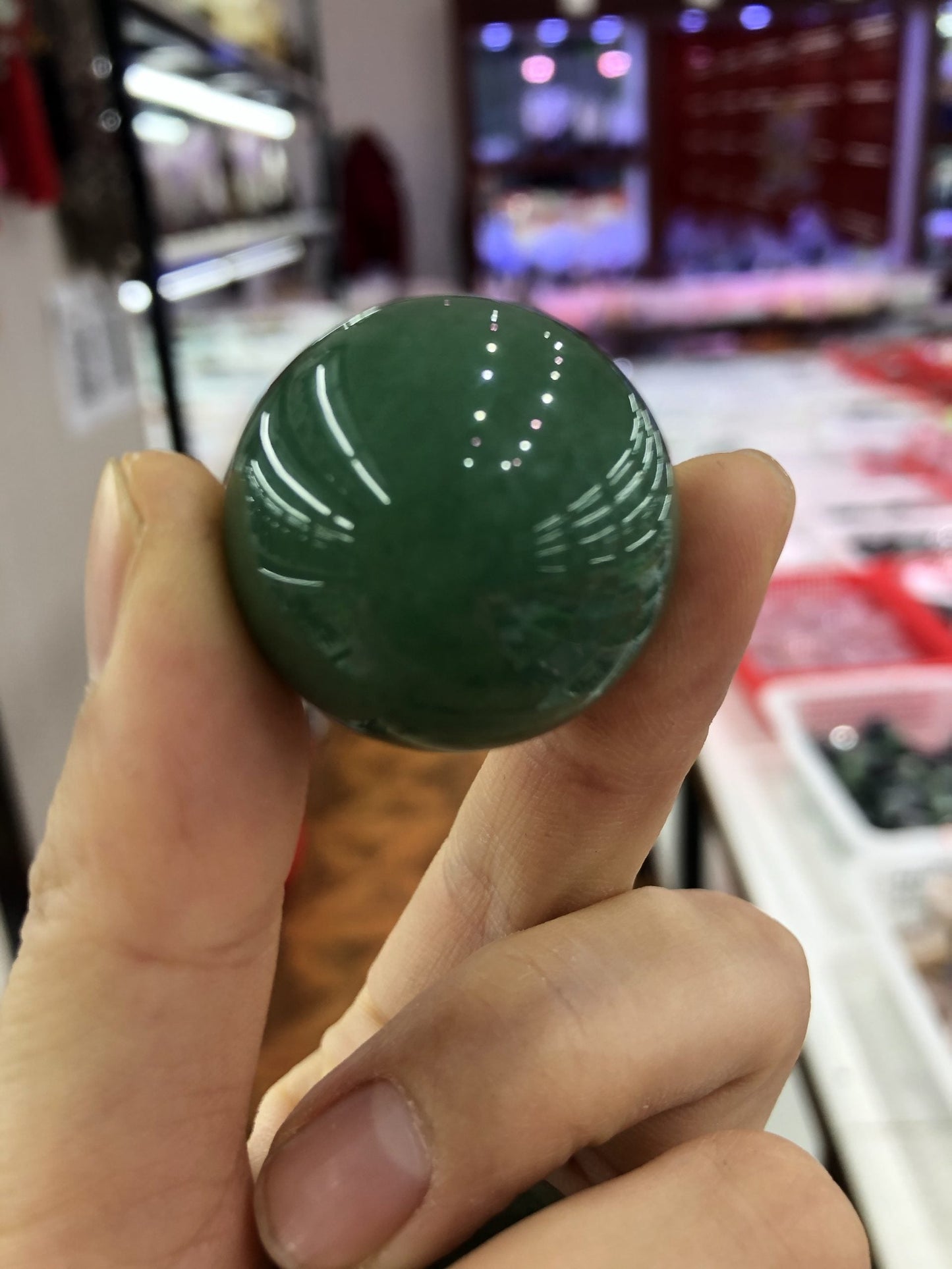 Aventurine sphere small